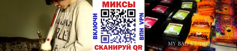 купить закладку  Приморск  Бутират BDO 