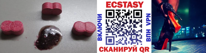 hydra ссылка  Приморск  Ecstasy таблы 