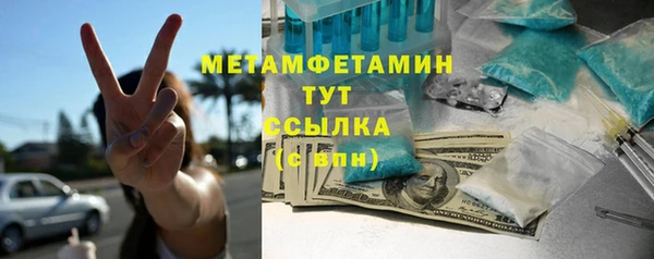 спиды Дмитриев