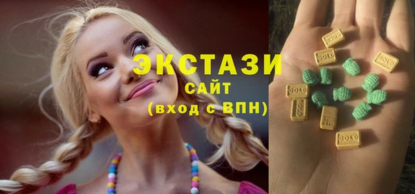 спайс Дмитров
