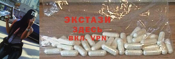 спайс Дмитров