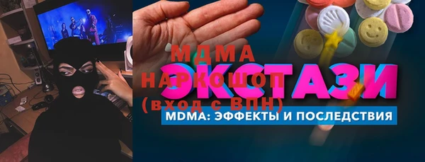 спиды Дмитриев