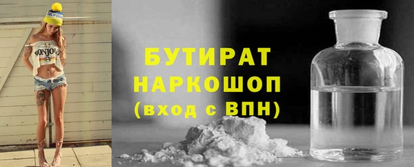 спиды Дмитриев