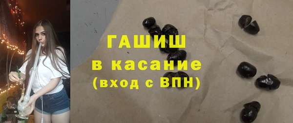 эйфоретик Дмитровск