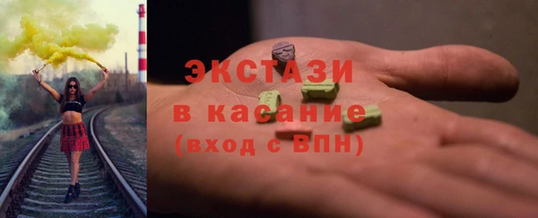 спиды Дмитриев