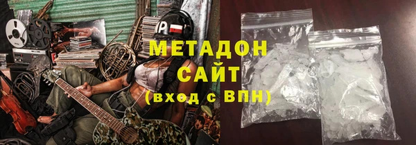 спиды Сясьстрой