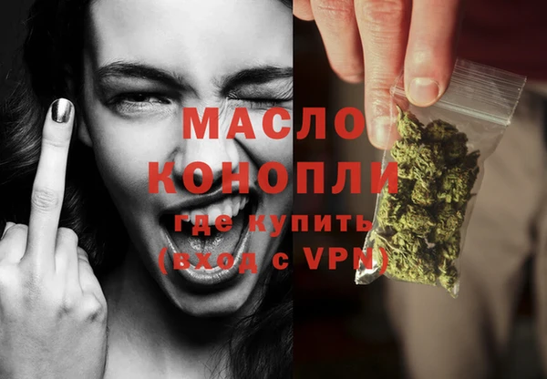 спиды Дмитриев