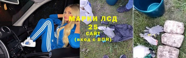 спайс Дмитров