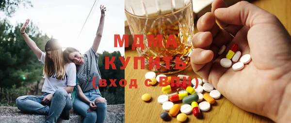 спайс Дмитров