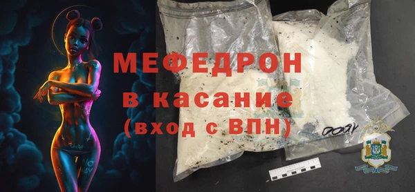 спиды Дмитриев