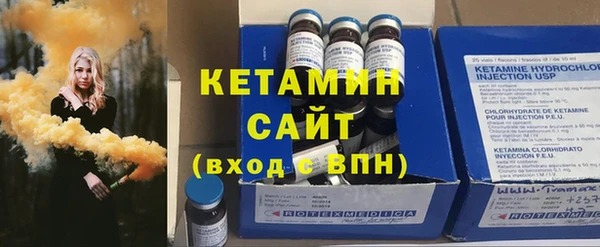 эйфоретик Дмитровск