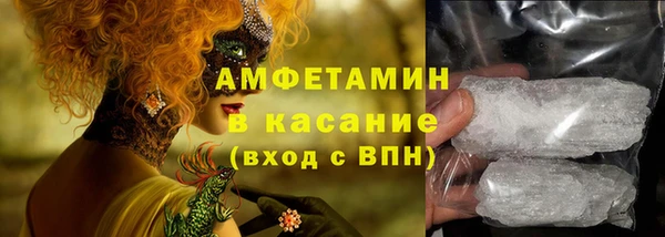эйфоретик Дмитровск