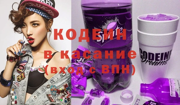 эйфоретик Дмитровск